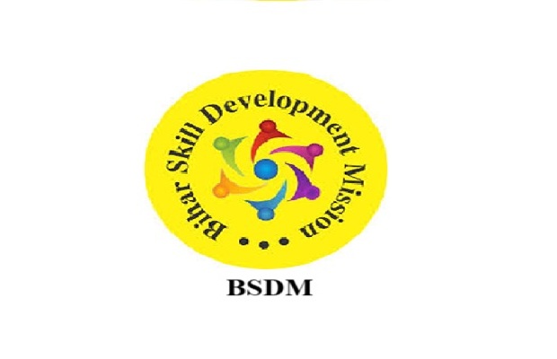 bsdm logo